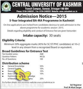 Admission open in 5-Year Integrated BA-MA Programme in Kashmiri