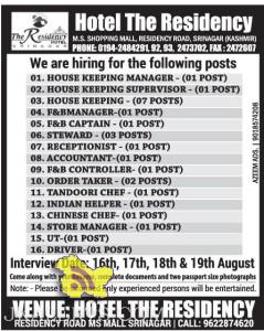 Jobs in Hotel The Residency, RECEPTIONIST, ACCOUNTANT, DRIVER,HOUSE KEEPING