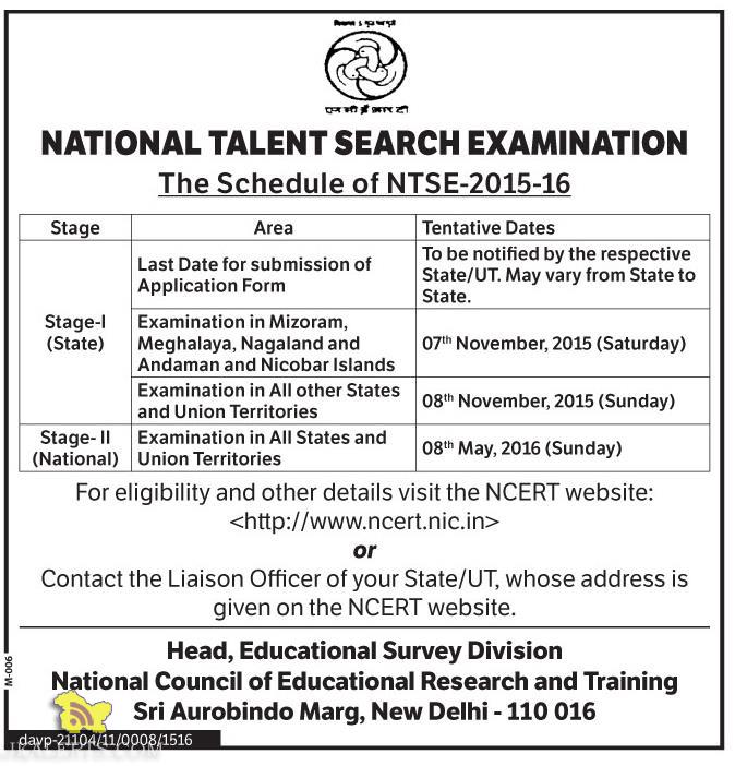 NATIONAL TALENT SEARCH EXAMINATION, The Schedule of NTSE-2015-16