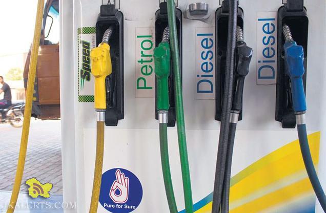 Petrol price will reduce