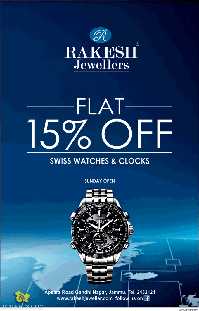 Rakesh jewellers flat 15% off on Swiss watches and clocks, Sales deals discounts offers on swiss watches and clocks, sale on rakesh jewellers jammu