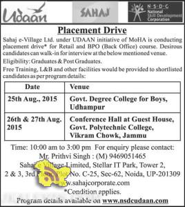 Udaan Placement Drive in Udhampur and Jammu, Udaan recruitment drive 2015, private jobs in Jammu , jobs in udhampur recruitment drive in j&K,