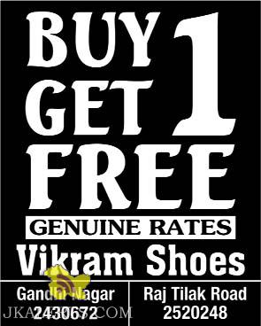 Sale on Ladies Shoes, Buy 1 Get free offer in Vikram Shoes, Offers deals discounts on ladies sandels, shoes bellies in jammu and kashmir. sale in gandhi ngr