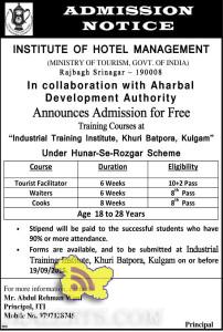 Free admission for Industrial Training under Hunar-Se-Rozgar Scheme, with stipend