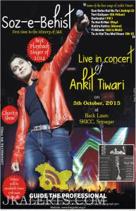 Live in Concert of Ankit Tiwari, Soz-e-behest in SKICC Srinagar