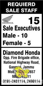 REQUIRED SALES STAFF Diamond Honda