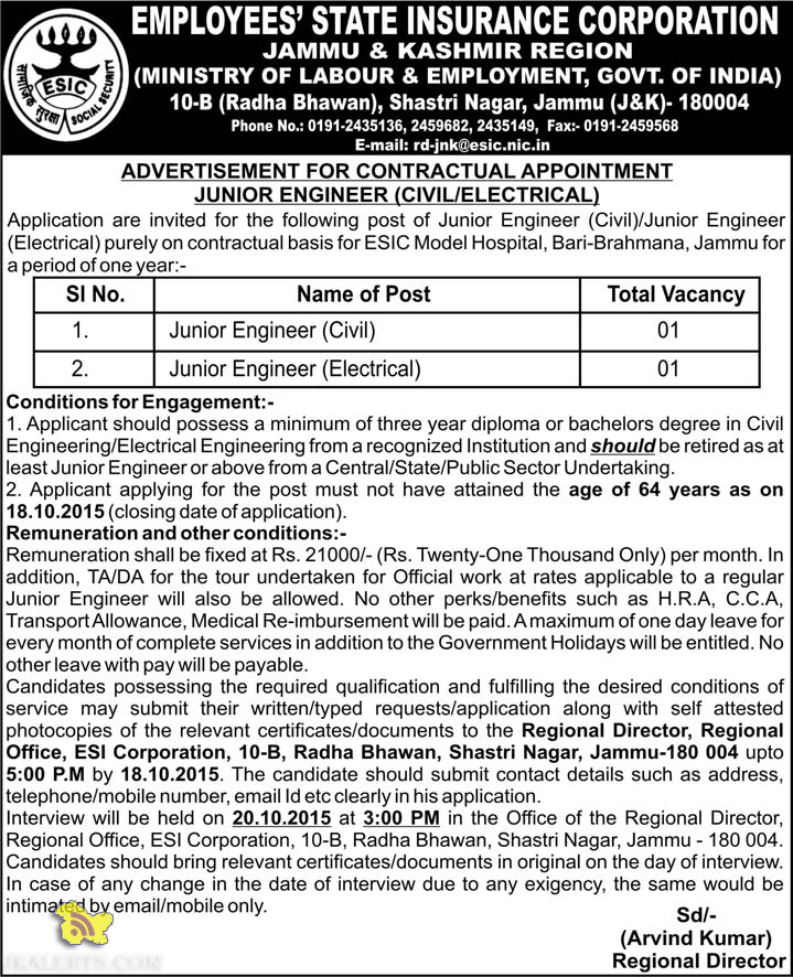 JUNIOR ENGINEER (CIVIL/ELECTRICAL) JOBS IN EMPLOYEES’ STATE INSURANCE CORPORATION (ESIC)