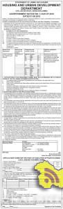 Executive Officer Jobs in Urban Local Bod­ies, Kashmir and Jammu, Jobs in govt department, Jobs in Housing, Latest jobs in Urban Local Bod­ies, JObs in sgr