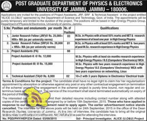 JRF, SRF, Technical Assistant, Project Assistant jobs in Jammu university, Jobs in Jammu,