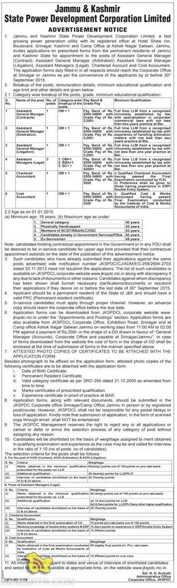 Jobs in State Power Development Corporation Limited
