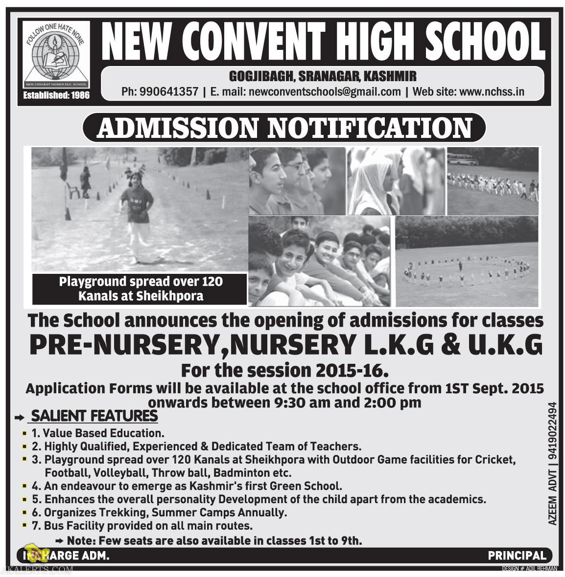 Admission open in New Convert High School Sringar