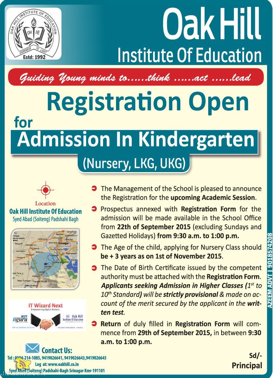 Admission open in Oak Hill Institute Of Education Admission open in Oak Hill Institute Of Education