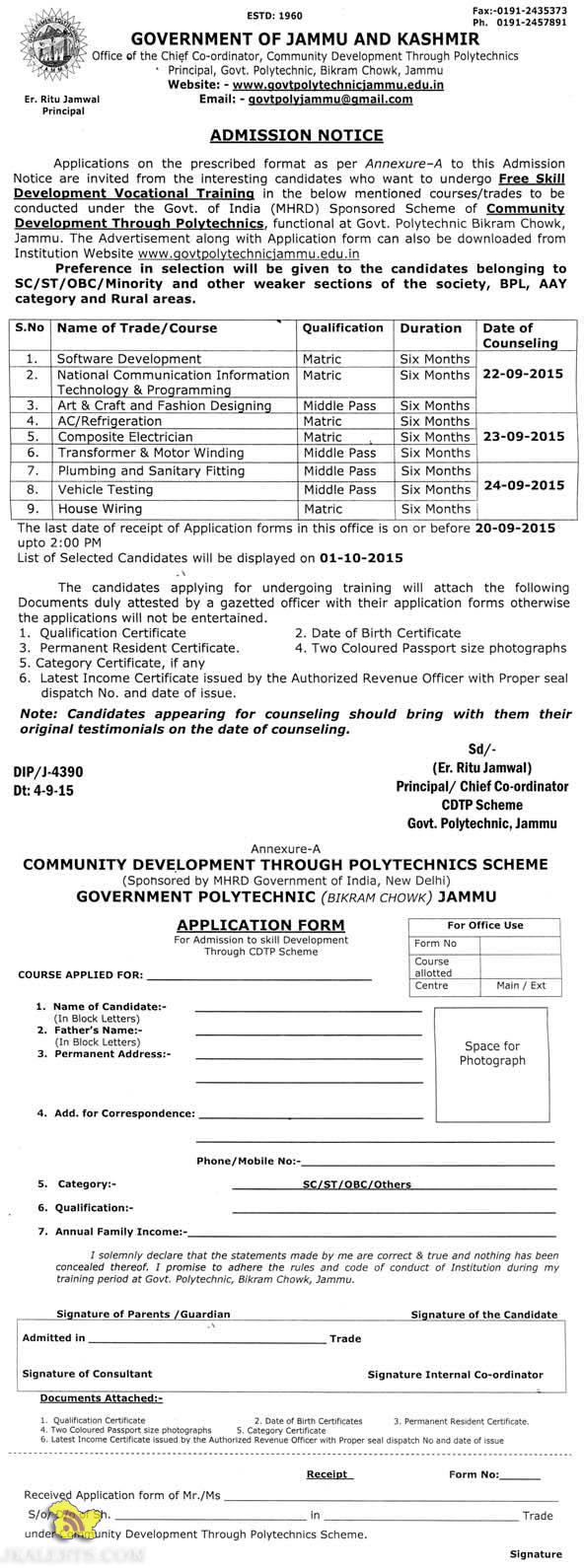 Free Skill Development Vocational Training, Govt. Polytechnic, Jammu