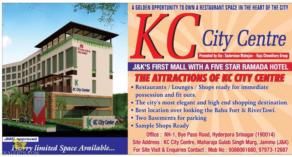KC City Centre Mall