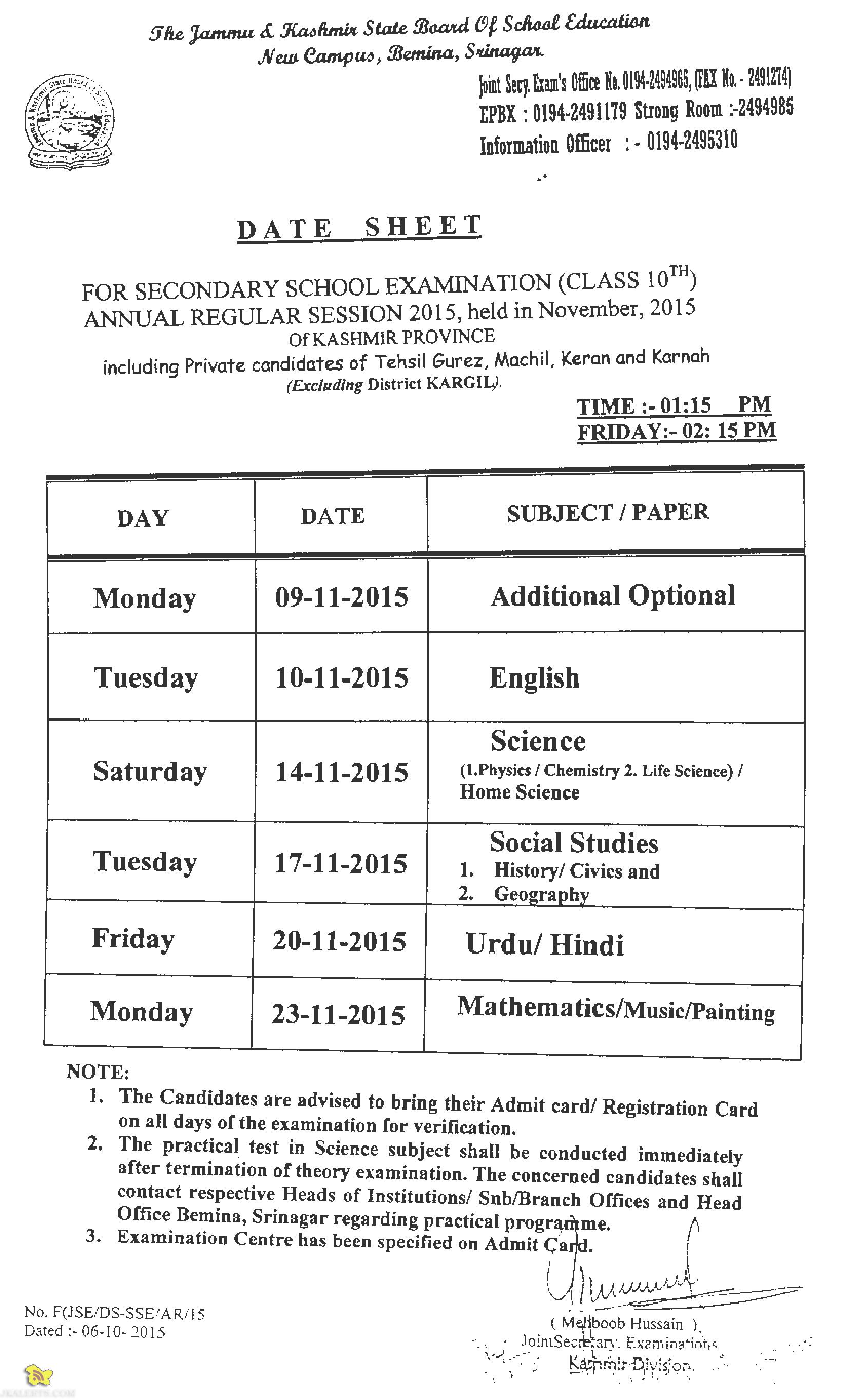 Jkbose Class 10th Date sheet for Annual Regular 2015 Kashmir Province