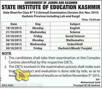 Date Sheet For Class 8th T-2 Annual Oct-Nov 2015 For Kashmir Province Including Leh & Kargil