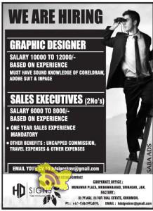 Graphic Designer and Sale Executive Jobs in HD SIGNS