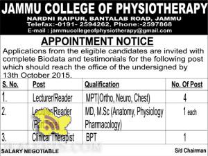 Lecturer/Reader JOBS IN JAMMU COLLEGE OF PHYSIOTHERAPY
