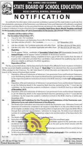 University of Kashmir Walk in Interview for Production Assistant in EMMRC, Jobs in kashmir UNiversity, Latest Posts in Kashmir University,