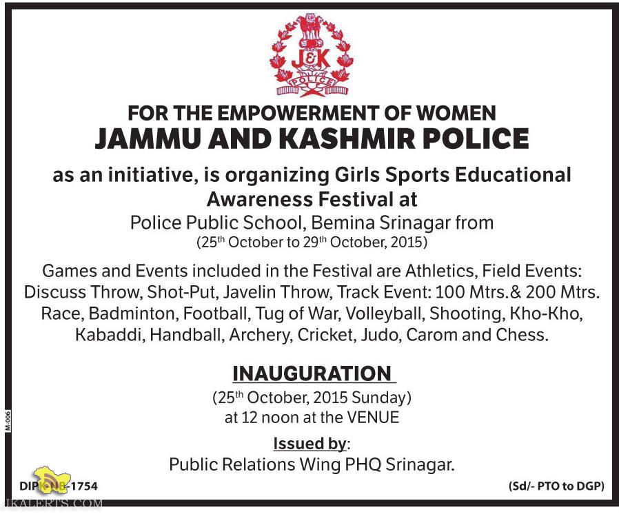 Jammu and Kashmir organizing Girls Sports Educational Awareness Festival Srinagar