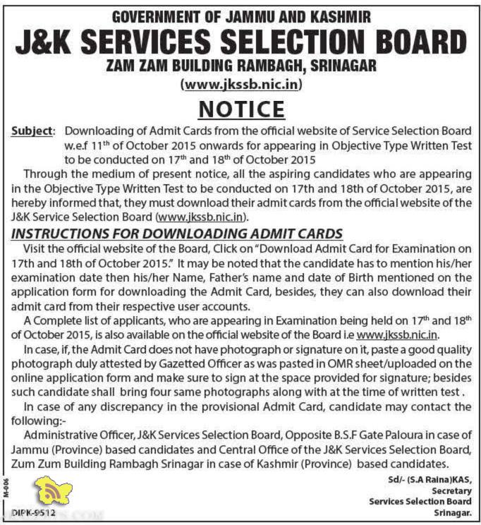 JKSSB INSTRUCTIONS FOR DOWNLOADING ADMIT CARDS