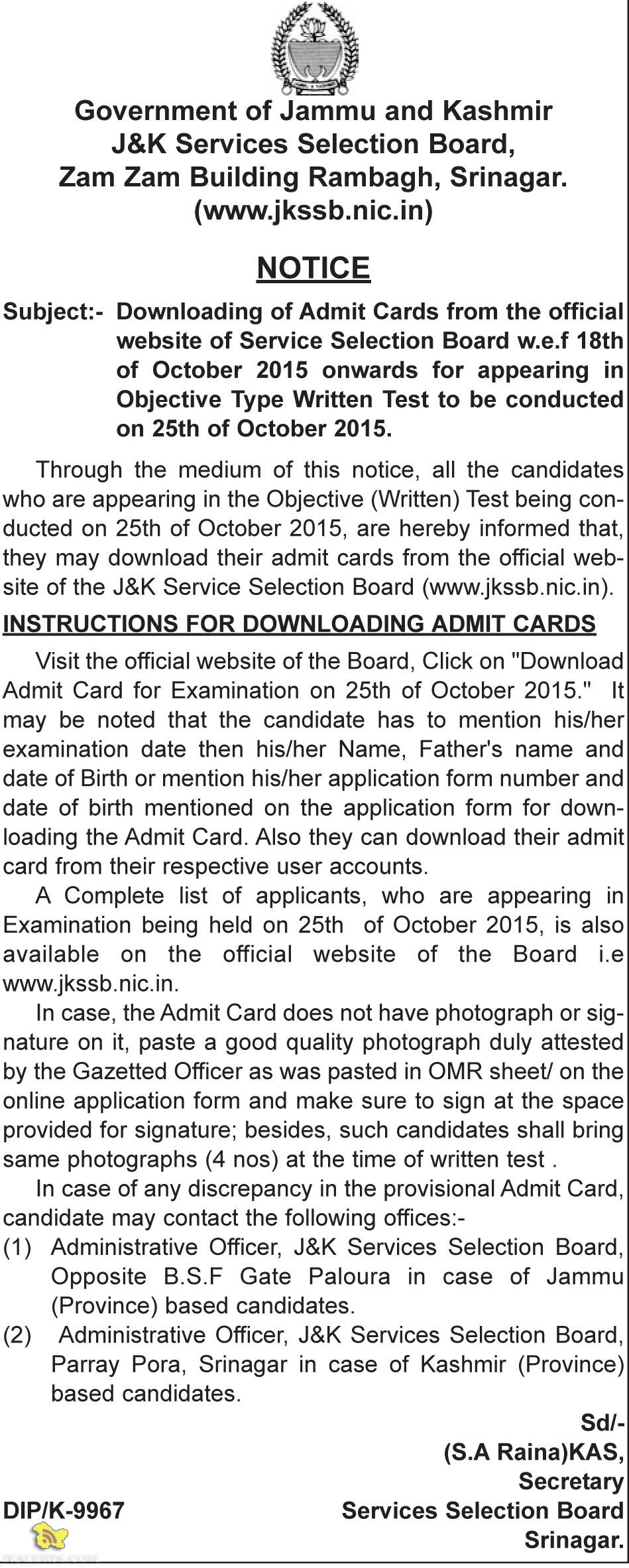 JKSSB Download Admit Cards for appearing in Test on 25th of October 2015.