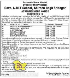 Admission open in Govt. A.M.T School, Medical courses