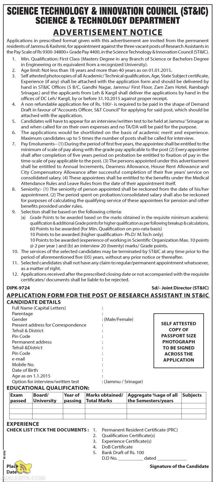 Research Assistants Jobs in Science Technology & Innovation Council (ST&IC)