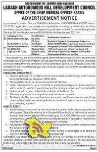 Medical Officer (Ayush) Jobs in LADAKH AUTONOMOUS HILL DEVELOPMENT COUNCIL