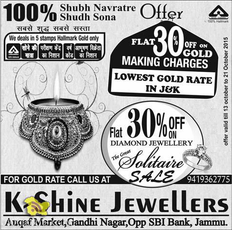 Flat 30% off on Gold making and Diamond Jewellery