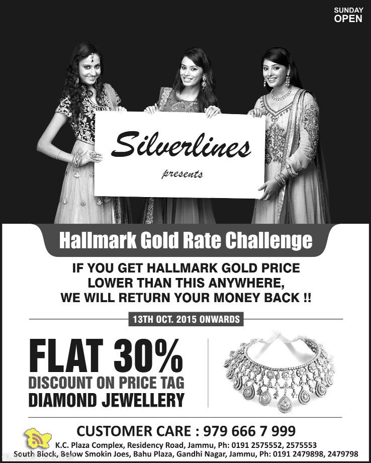 Silverlines FLAT 30% DISCOUNT ON PRICE TAG DIAMOND JEWELLERY