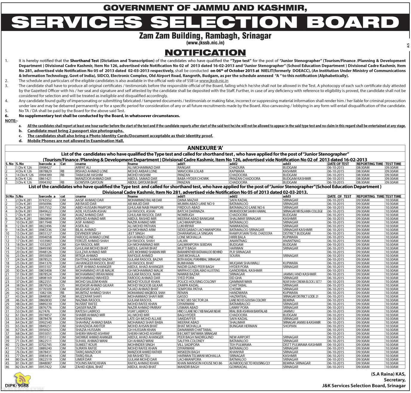 Selection list of Junior Stenographer (Tourism/Finance /Planning & Development Department) Kashmir