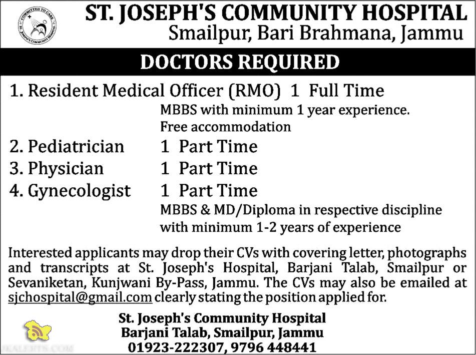 JOBS IN JOSEPH'S COMMUNITY HOSPITAL, Smailpur, Bari Brahmana, Jammu