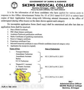 Notification for those candidates who have applied in ﻿SKIMS MEDICAL COLLEGE