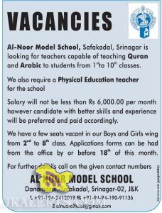 Teachers Jobs in Al-Noor Model School, Safakadal, Srinagar
