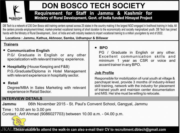 DON BOSCO TECH SOCIETY Requirement for Staff in Jammu & Kashmir