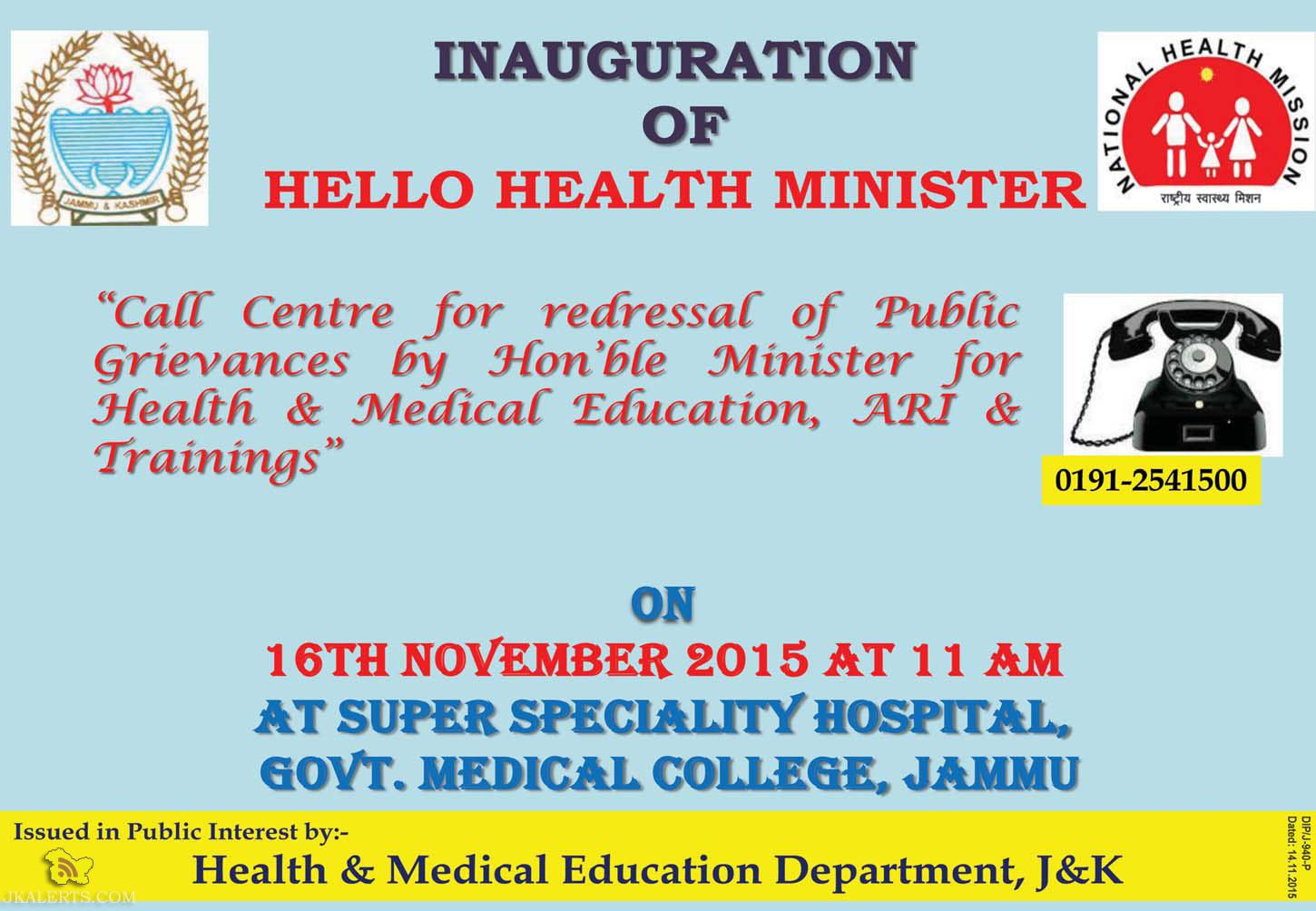 INAUGURATION OF HELLO HEALTH MINISTER SUPER SPECIALTY HOSPITAL GMC