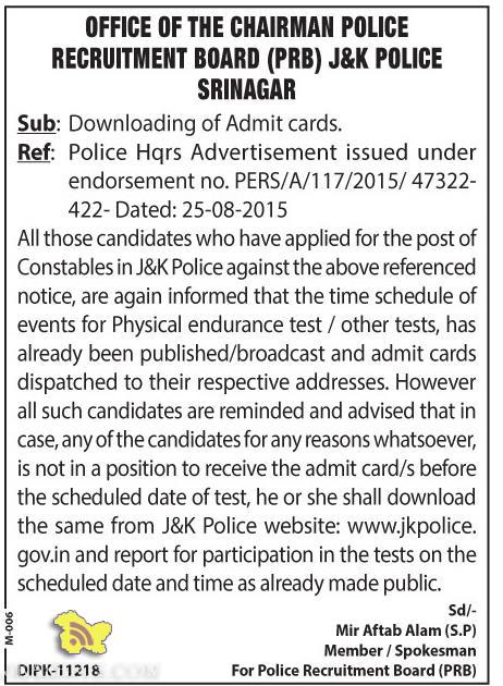 POLICE RECRUITMENT BOARD (PRB) J&K POLICE NOTIFICATION, Downloading of Admit cards.