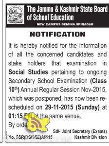JKBOSE Class 10th Social Studies examination rescheduled on 29 Nov 2015