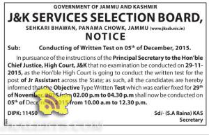 Hon'ble High Court written test for the post of Jr Assistant 05th December, 2015