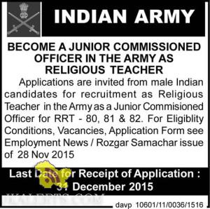 JCO JOBS IN THE INDIAN ARMY AS RELIGIOUS TEACHER