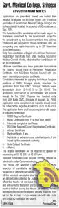 Jobs in Patent Information Centre by J&K State Science Technology and Innovation Council Srinagar