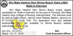 Jobs in Shri Mata Vaishno Devi Shrine Board, Katra (J&K)