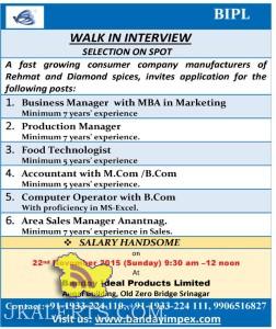 Jobs in Banday Ideal Products Limited, Private jobs in Srinagar