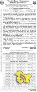 JAKBOPEE Provisionally selected candidates for admission to B. Ed. (Jammu)