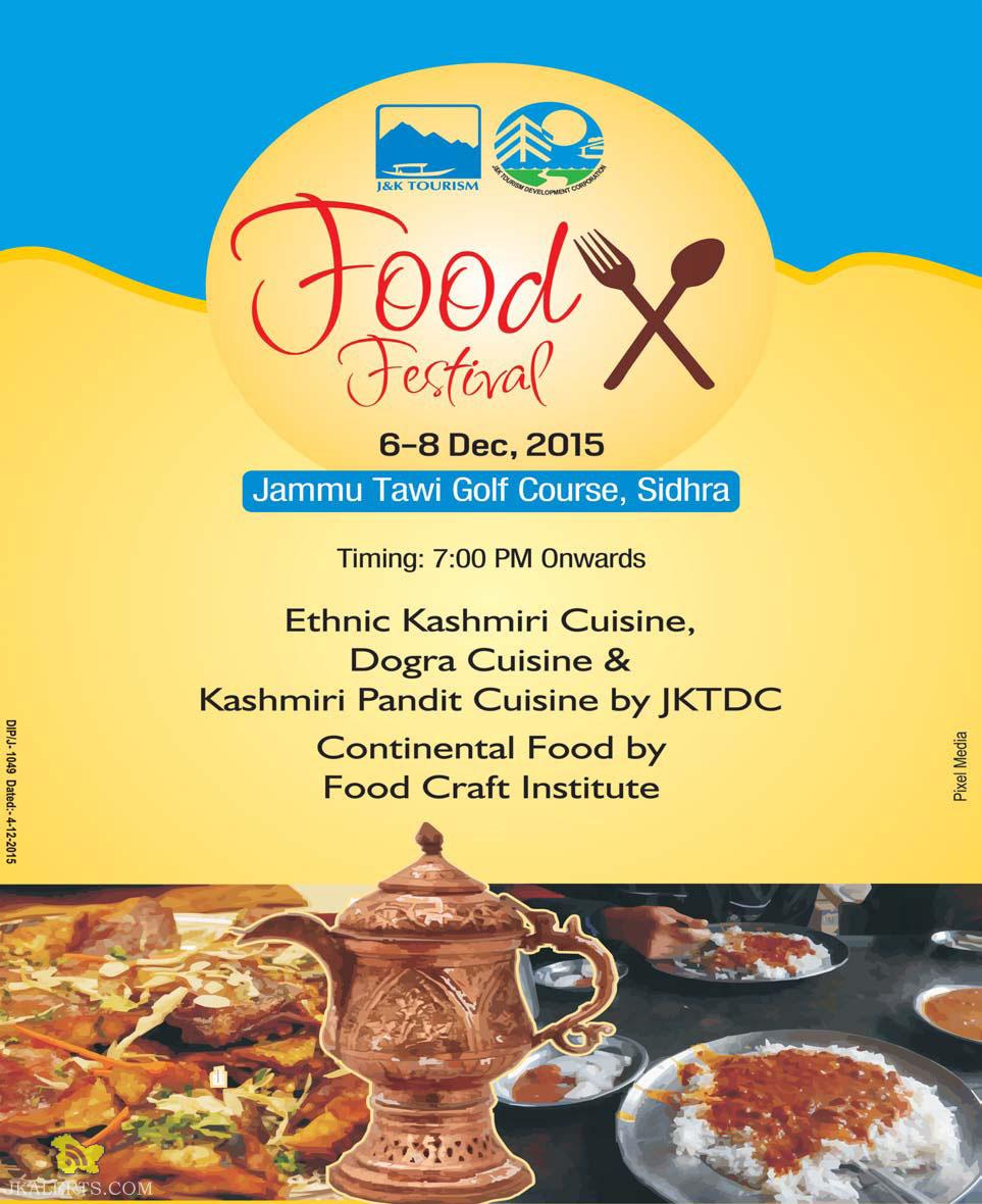Food Festivals Jammu Tawi Golf course Sidhra