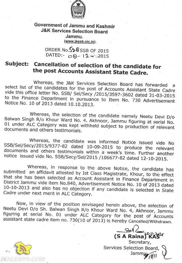 JKSSB Cancellation of selection of the candidate for the post of Accounts Assistant State Cadre