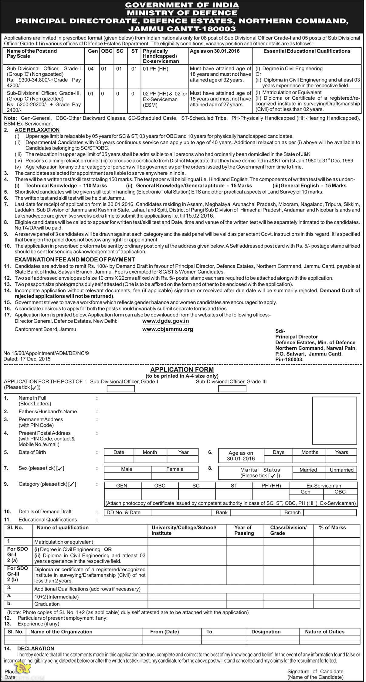 Sub Divisional Officer Grade-I and Grade-II JOBS IN DIRECTORATE, DEFENCE ESTATES, NORTHERN COMMAND