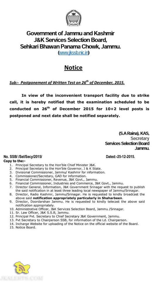JKSSB Postponement of Written Test on 26th of December. 2015.