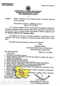 Winter vacations in the schools of Summer Zone of Jammu Division from January 2, 2016